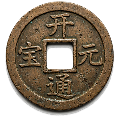 字